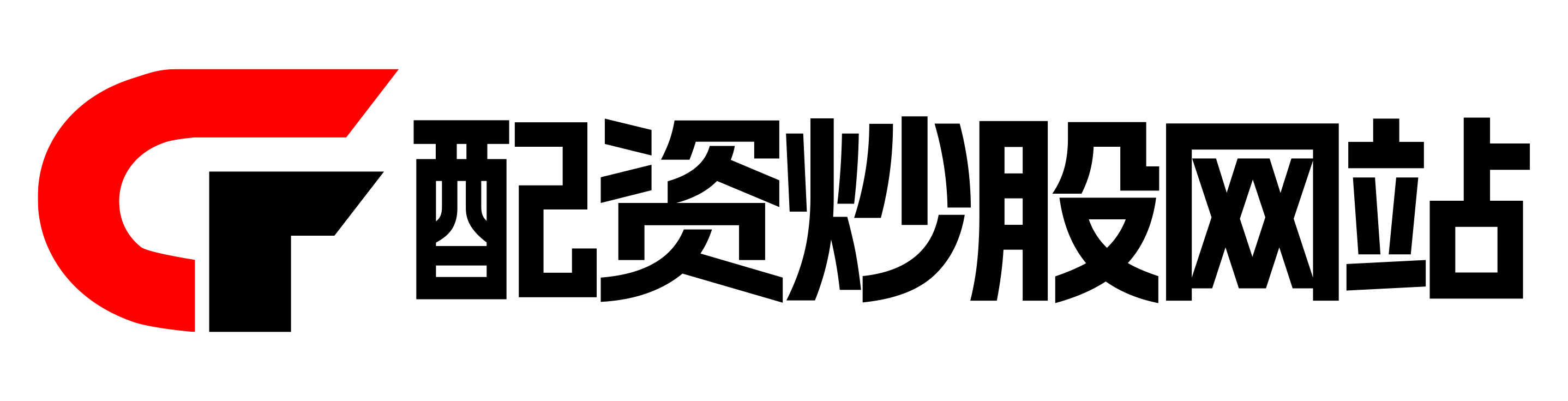 信悦网配资